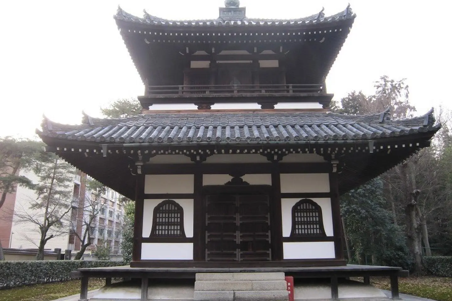 京都「相國寺」参詣~その1