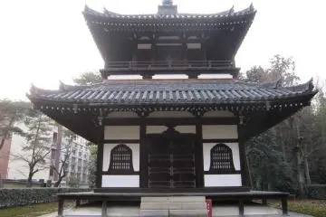Gallery image