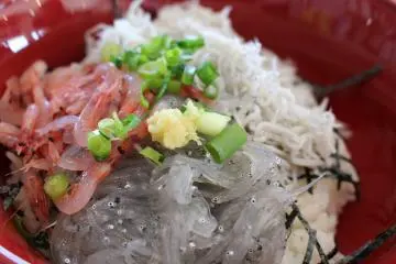 Shirasu no Yahata