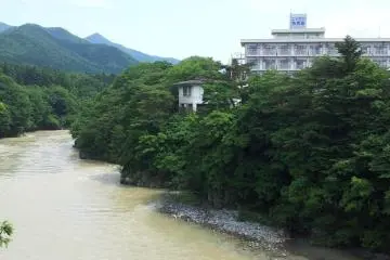 Ryokan Funamisou [結束]
