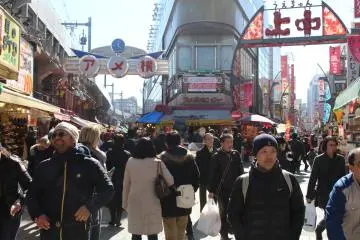Ameyoko Dining and Street Food