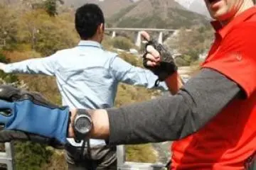 Countdown time (Photo: <a href="http://www.bungyjapan.com/en/index.php/gallery/image_full/906/" target="_blank" rel="noreferrer noopener nofollow">Bungy Japan</a>)