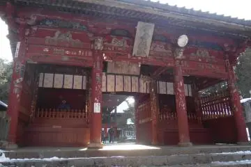 Gallery image