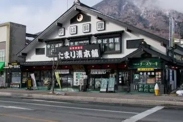 Gallery image