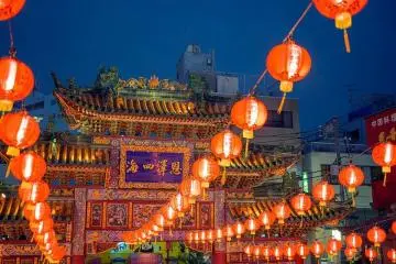 Yokohama Chinatown