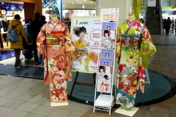 Photo: Olga Kaneda