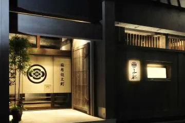 If the doors are closed, however look for this instead (Photo: Tokyo Restaurants Factory Inc.)