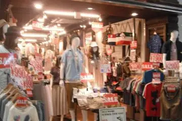 Womb Clothing Shop