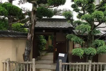 Nara Backpackers