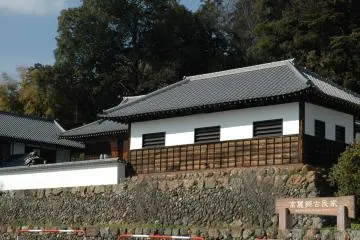Koma Old Town House