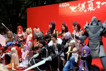 World Cosplay Summit Championship 2026