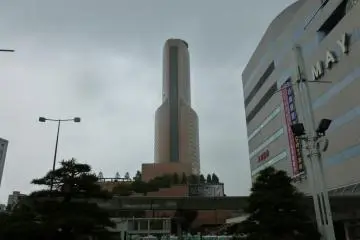 Act City - Hamamatsu [Tutup]