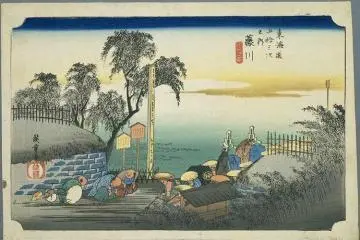 Tokaido Tales:  Fujikawa Juku