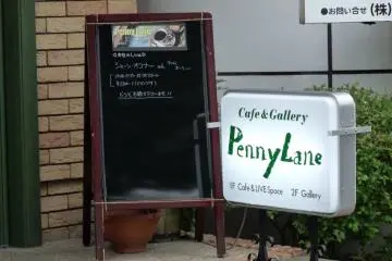 Penny Lane Live Cafe in Kurashiki