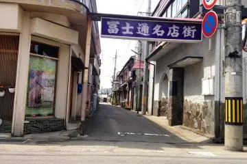 Gallery image