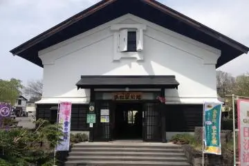 Gallery image