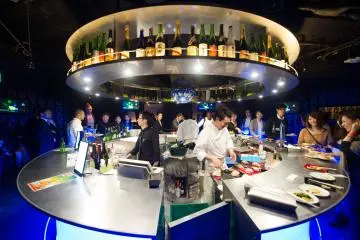 Dining & Bar Kitsune