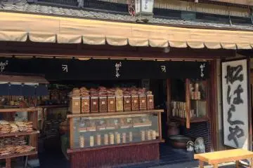 Gallery image