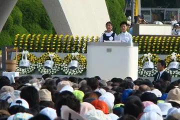 Peace Memorial Ceremony (Photo: <a href="http://www.gethiroshima.com" target="_blank" rel="noreferrer noopener nofollow">gethiroshima</a>)