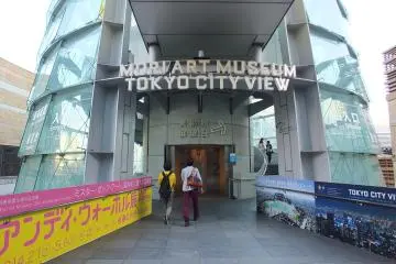 Gallery image