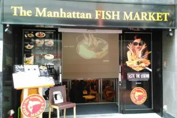 Go Seafood Crazy in Ikebukuro [مغلق]