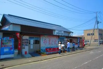 Gallery image