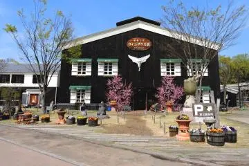 Budo-Kobo Wineglass Hall