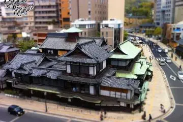 Dogo Onsen Honkan