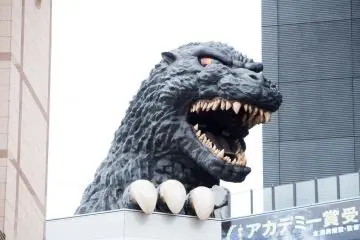 Godzilla as Tokyo’s New Ambassador