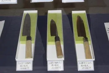Osafune Sword Museum Gift Shop