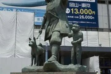 Okayama Train Station