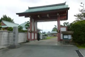 Entrance to the temple (Photo: N.Skoulding)