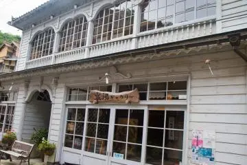 Gallery image