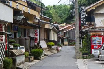Yunotsu Hot Spring