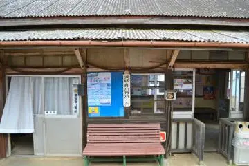 6.4km Nostalgic Train Trip in Chiba
