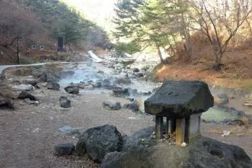 Sai no Kawara Park (Photo: Patrick Alexander)