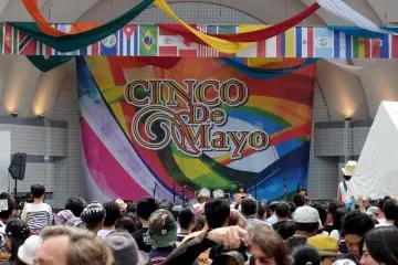 Cinco de Mayo 2015 Tokyo [结束]