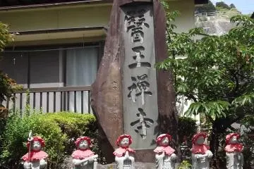 Gallery image