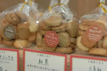 Fuwa Fuwa Bakery Cafe