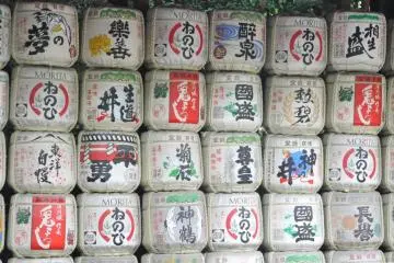 barrels of sake offered to the shrine (Photo: Mark Buckton)