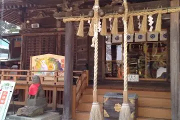 Atago Shrine Sendai