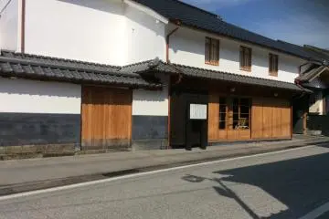 Gallery image