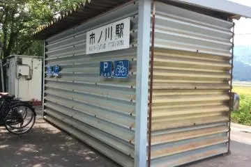 Gallery image