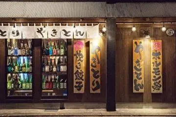 Kawabata Street (Photo: <a href="https://en.japantravel.com/akita/kawabata-dori/45906" target="_blank" rel="noreferrer noopener nofollow">Sandro Bernardinello</a>)