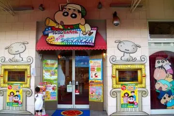 Gallery image