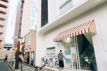 Nagoya Travellers Hostel