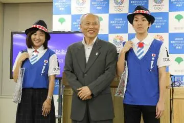New Uniform for Tokyo Olympics Helpers