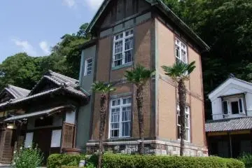 Yokohama's Kyu-Yagishita-Tei House