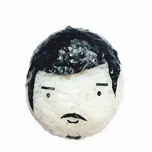 Nanthawut Songrak