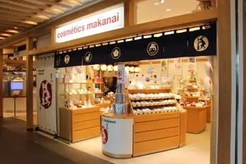 Makanai Shop in Solamachi Skytree [مغلق]